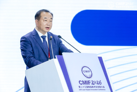 许立红:中国企业转型正从局部数字化迈向全链数智化