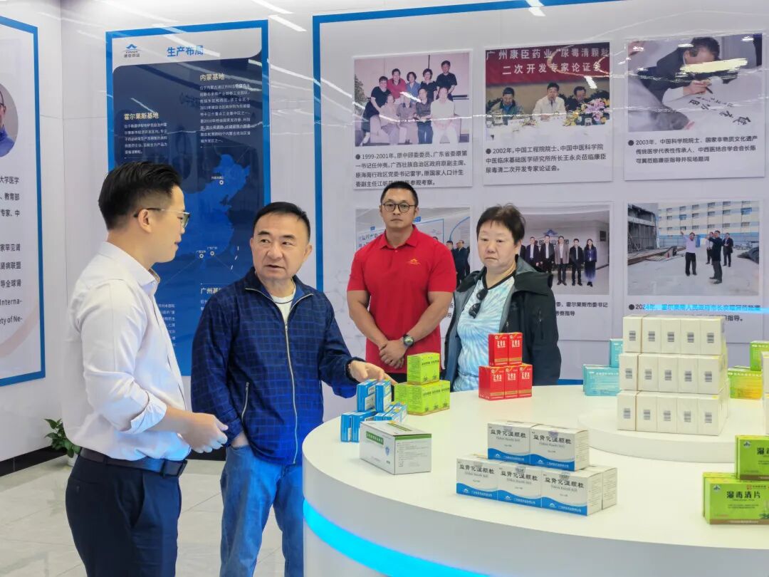 尿毒清满负荷生产	，新产线加速到位——康臣霍尔果斯基地调研实录