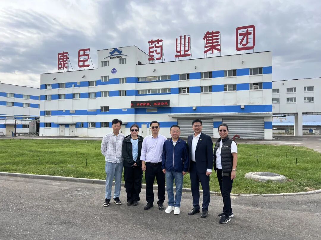 尿毒清满负荷生产，新产线加速到位——康臣霍尔果斯基地调研实录