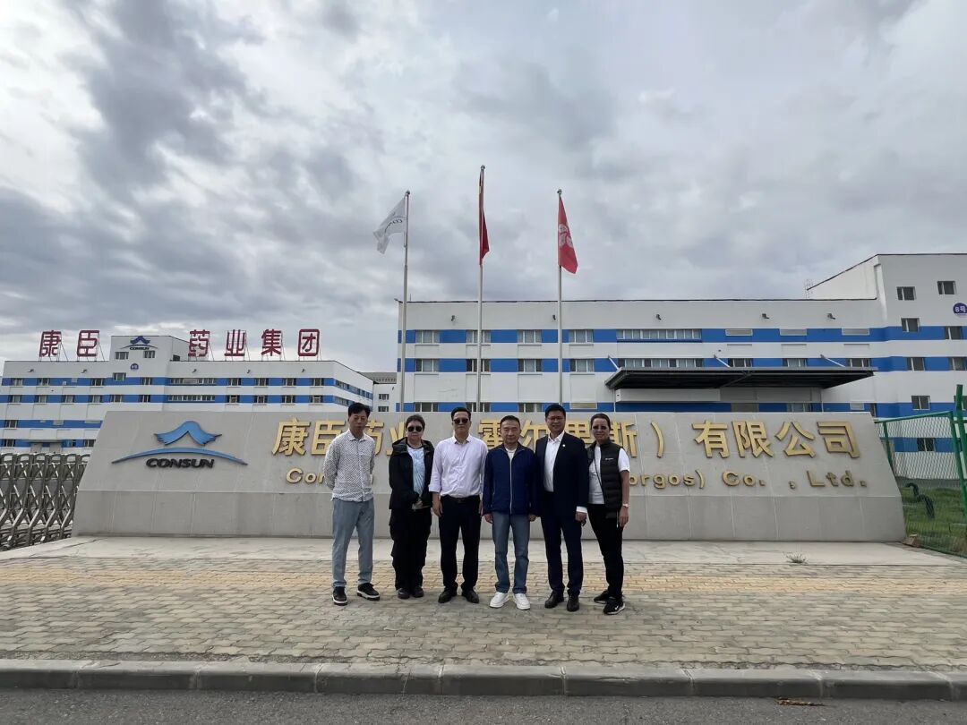 尿毒清满负荷生产，新产线加速到位——康臣霍尔果斯基地调研实录