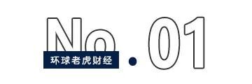 新一轮周期行至中段，一路“高歌”的造船业还能走多远？