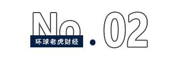 新一轮周期行至中段，一路“高歌”的造船业还能走多远？
