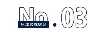 新一轮周期行至中段	，一路“高歌	”的造船业还能走多远？